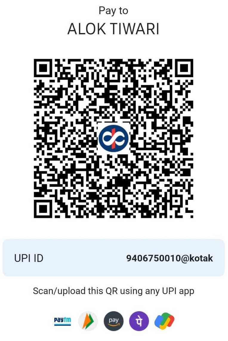 Pay AstroQuest by UPI QR Code